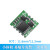 串口转TTL RS232转TTL TTL转232 SP3232EEN 转换CAN模块 USB-485-M(带外壳、电路保护)