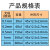 石英流动比色皿流动池微量光程0.1/0.2/0.5/1/2mm一体工艺紫外流通池 光程1mm 300ul一体成型