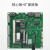 米向 ARM FPGA双核心开发板工控板STM32H750（iCore4T (准工业级) ，含iTOOLA仿真器 ，iCore4T核心板）