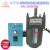 定制15W/VTV马达/微特微电机/调速电机/齿轮减速电机/220V/YN70-1 电机+70JB7.5G10