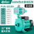 永派PUN铸铁热水循环泵空气能配套泵耐高温高扬程大流量增压泵 PUN-601自动款