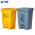 希万辉 特厚灰色87L 加厚脚踏带盖垃圾桶医疗废物处理利器盒XWH0011