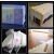 epe珍珠棉卷材保护快递搬家打包家具木地板包装膜气泡膜泡沫板材 厚0.5mm长240米宽120cm_8斤