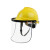 安全帽头盔式烧电焊护脸防护罩面罩全脸轻便焊帽头戴式焊工专用冒 支架+3张面屏