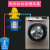 悦常盛热水器增压泵 洗衣机自吸泵 家用水龙头全自动加压水泵定制 抖音 套餐一：电热水器自来水增压