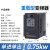 变频器VFD-M三相单相220v380v1.5/2.2/5.5/7.5kw千瓦水泵电机嘉博森 0.75kw【单进单出】