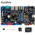 阿尔法 ARM Linux 开发板核心板嵌入式IMX6ULL 单片机学习板 EMMC套餐五：板+7寸屏+RGB转HDMI模块