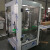 高精度定量液体灌装设备 液体灌装机 酒精洗手液消毒水灌装机 GCP-8A