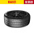 倍耐力（Pirelli）汽车轮胎 防爆轮胎R-F P ZERO系列 255/40R19 96W * 宝马4系