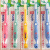 日本巧虎SUNSTAR婴幼儿儿童学生牙刷牙膏 6-12岁牙刷一支