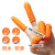 加厚滑手指套耐磨痛乳胶护点橡胶手指头套分翻页手套保护套 橙色 2只小码S