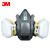 3M 防毒面具6502QL+6003 7件套 快扣版面罩 防有机蒸气/氯化氢等