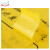 天意州TianYizhou 医疗垃圾袋 医疗废物包装袋 手提式加厚塑料袋 黄色（30L）200个
