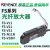 数显光纤放大器传感器 N18N N11N V31 V21R N41N P R FSV21R() 对射1米(国产光纤)