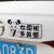 醉米（ZUIMI）新手上路车贴卡通女司机磁吸贴防水反光实习划痕遮挡装饰车身贴纸 D款-磁性-白色(可重复使用)