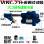 适用自动排水器零损耗SA6D螺杆空压机气泵防堵放水阀储气罐自动排水阀 WBK-20  套餐1 带前置过滤器