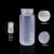 广口塑料瓶 高品质HDPE塑料大口圆瓶 PP加厚塑料瓶 本白色 棕色塑料样品瓶 留样瓶 洁净包装半透 HDPE(本白)1000ml,3个洁净包装
