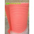 定制红色珍珠棉板气泡沫棉包装膜防震EPE发泡宽1米广东 厚40mm4张（1米*2米）