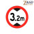 重安盛鼎 交通指示牌 道路限高限速牌安全设施警示牌圆形马路标志牌 限高3.2米
