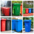 领象 全国标准分类垃圾桶大号 户外环卫大垃圾桶加厚物业小区分类塑料带盖垃圾桶 绿色120L厨余垃圾
