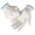 盖歇茂（GXM）劳保手套防滑耐磨工地搬运维修纯白棉纱灯罩棉工作手套