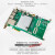 米联客MZ7X MZ7030FA XILINX Zynq PCIE开发板ARM+FPGA7030 工业级基础套餐+12寸液晶屏