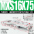 HLQ直线带导轨HLS精密气动滑台气缸MXQ MXS62F82F102F122F162F20A 灰色 MXS16-75