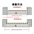 月桐（yuetong）铝合金挡鼠板库房食堂配电室挡板 YT-DS1400 长1400×高400mm