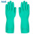 安思尔(Ansell)37-873 丁腈防化手套 耐酸碱耐磨耐油工业手套 化学实验室防护手套 绿色12付 10码 