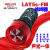 LAY5S(AD16)-22SM频闪声光蜂鸣器报警器警示灯220V开22孔