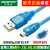 用于MR-J3-A伺服调试编程电缆MR-J3USBCBL数据下载通讯线定制HXM4 蓝色USB-Min T 5m