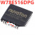 W78E516 W78E516DPG PLCC44封装 嵌入式微控制器 IC芯片
