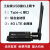 ME909S-821工业级EC20物联网4G上网模块USB接口24小时LTE通 转接盒 无模块