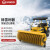 扬子（YANGZI）扫雪车驾驶式大型道路扫雪机工厂市政环卫除雪机燃油清雪车 YZ-SXJ003 推雪头