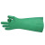 安全牌（AN QUAN PAI） 工业耐酸碱手套 防腐蚀耐磨橡胶劳保防护手套 1付