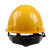 霍尼韦尔（Honeywell）H99S安全帽ABS工地安全帽黄色 H99RA102S 1顶装