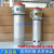定制适用TF吸油 RFA回油过滤器总成 油箱油泵滤油器过滤网 液压油回油滤芯 吸油TF-250