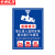 京洲实邦 监控警示牌24小时视频监控区域提示牌标志牌 JKA01PVC背胶40*60cmZJ-1585