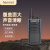 henmet 银豹通讯设备 大功率远程 6800毫安 调频功能防磁喇叭 无线电台