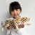 BGTQZ仿真陆地野生动物园恐龙大象狮子老虎马模型摆件儿童认知教具玩具 三角龙