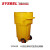 SYSBEL西斯贝尔泄漏应急处理桶SYD200强酸强碱化学品回收桶化学品处理桶密封桶化学回料处理桶 SYD650