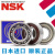 日本进口轴承 6800-6820 Z ZZ DDU VV 2RZ 2RS 2Z C3 CM NSK 6806ZZ/NSK/NSK