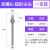 硬质合金磨头钨钢旋转锉刀金属打磨头木工电动雕刻扩孔3*6mm套装 双槽-弧形尖头
