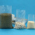 捷诺立(JNL)N80880 塑料袋子透明pe高压平口袋加厚薄膜包装袋食品防潮收纳袋定做 20*30CM-双面8丝-100只