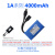 5V恒压聚合物锂电池4000mAh 小型单片机应急升压电源模块4.8V 47*31*28mm/microUSB母充.公放