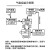 HWYouMin  电磁换向阀   K35D2 双电 下单注明电压   单价/只 换向阀K35D2-15