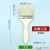 油漆刷子工业用胶水硬毛刷烧烤猪毛刷子软毛刷清洁除尘毛刷 混鬃毛刷普通款3寸
