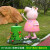 玻璃钢卡通动物雕塑幼儿园户外分类果皮箱景区装饰垃圾桶摆件大号 绿色 HY1643佩奇垃圾桶
