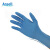 ANSELL安思尔 447X一次性丁腈橡胶手套 无粉加厚乳胶餐饮检查防护 定做 蓝色 S码 100只/盒