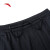 安踏（ANTA）速干美式篮球短裤比赛夏季男女网眼透气运动情侣宽松裤子商场同款 基础黑-1 M/男170